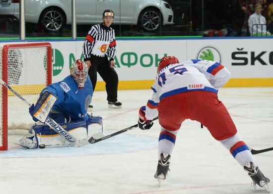 2014 Men's World Ice Hockey Championships. Russia vs. Kazakhstan