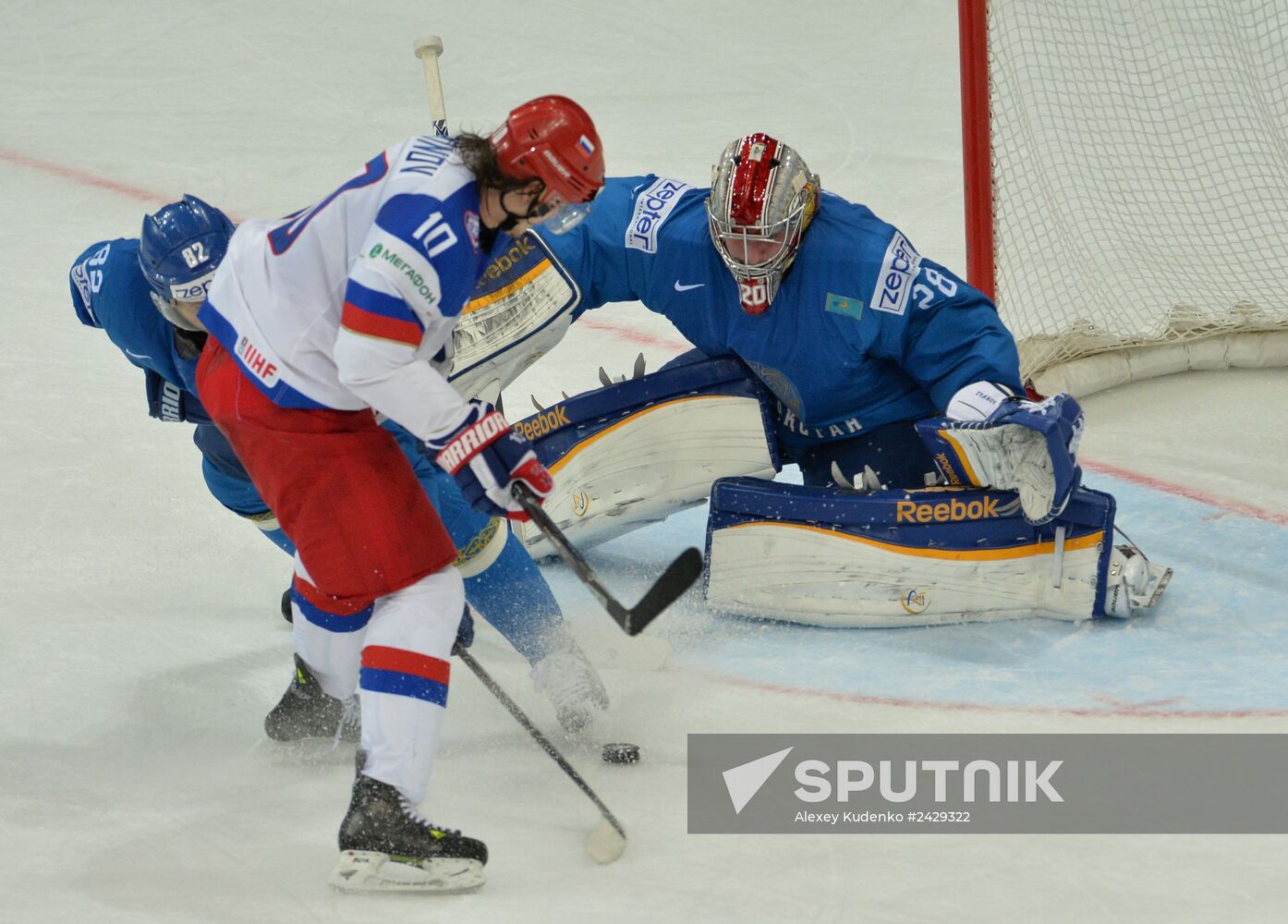 2014 Men's World Ice Hockey Championships. Russia vs. Kazakhstan