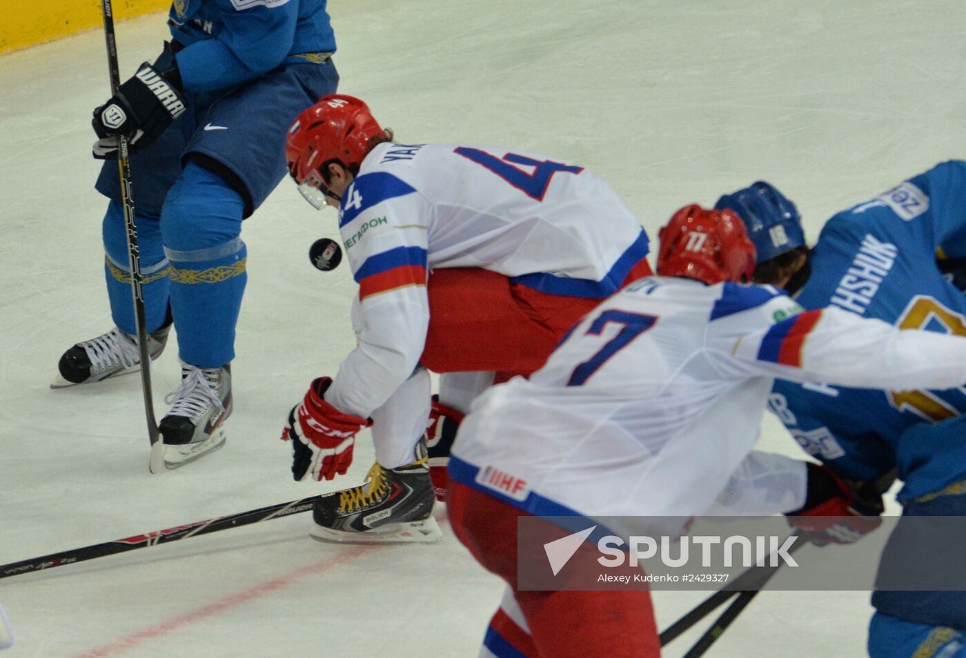 2014 Men's World Ice Hockey Championships. Russia vs. Kazakhstan
