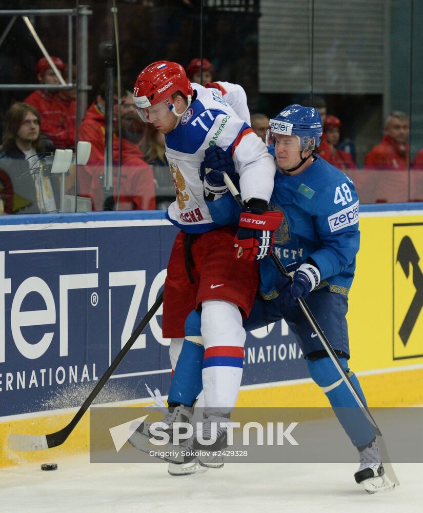 2014 Men's World Ice Hockey Championships. Russia vs. Kazakhstan