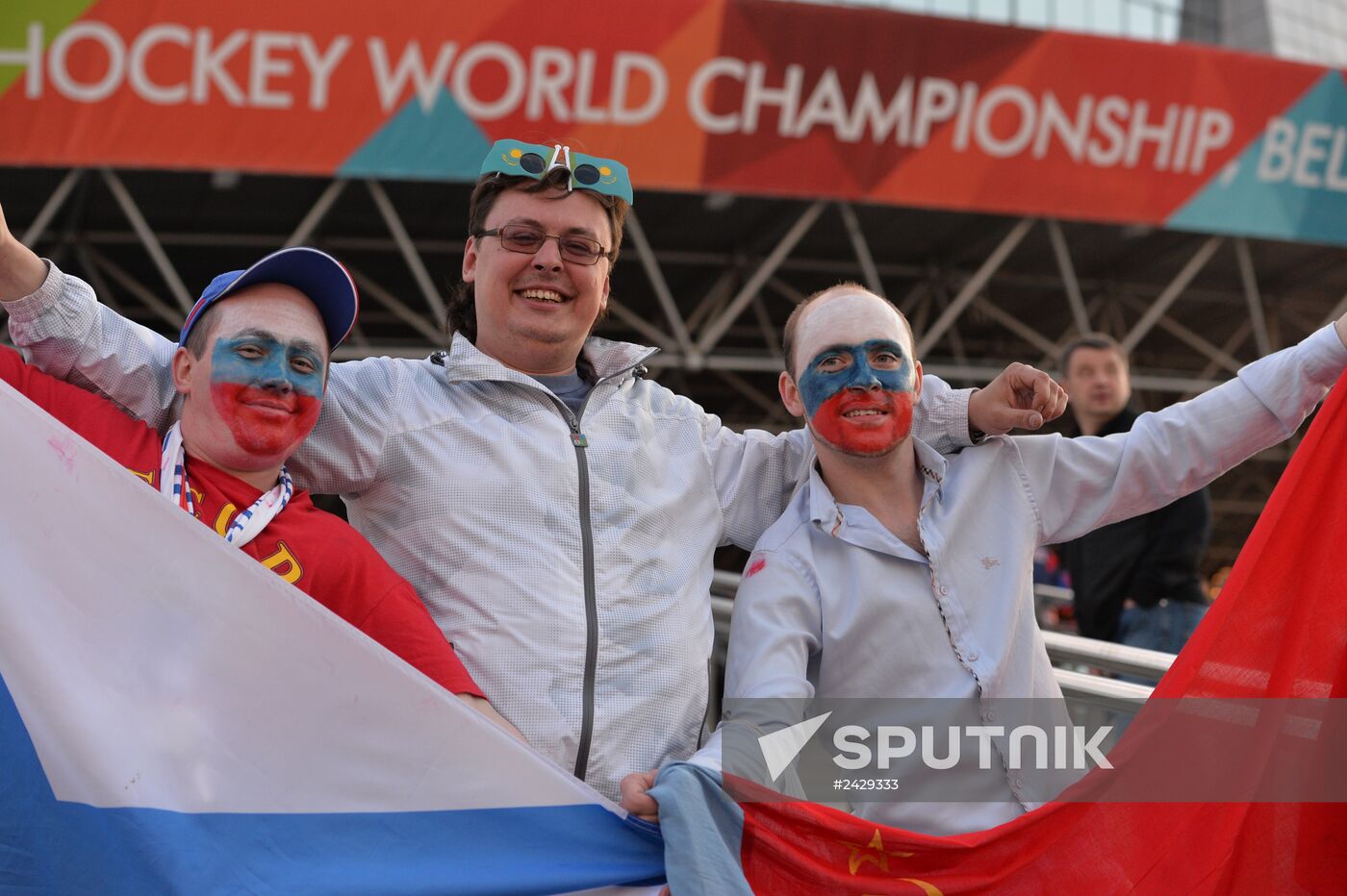 2014 Men's World Ice Hockey Championships. Russia vs. Kazakhstan