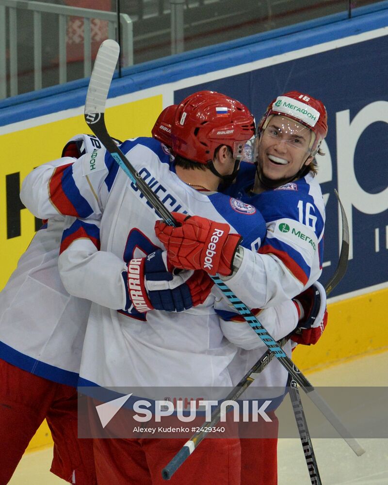 2014 Men's World Ice Hockey Championships. Russia vs. Kazakhstan