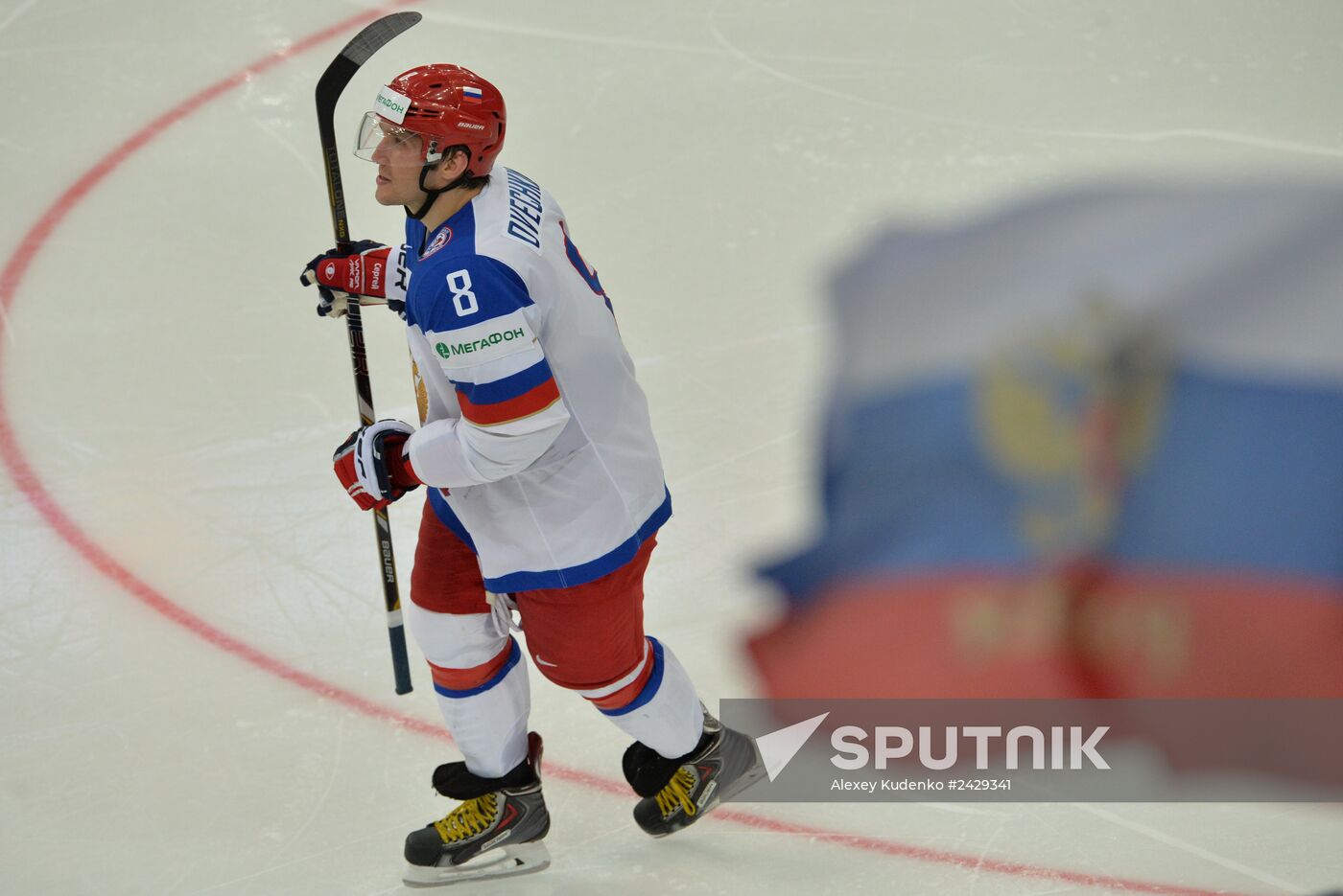 2014 Men's World Ice Hockey Championships. Russia vs. Kazakhstan
