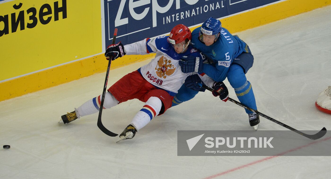 2014 Men's World Ice Hockey Championships. Russia vs. Kazakhstan