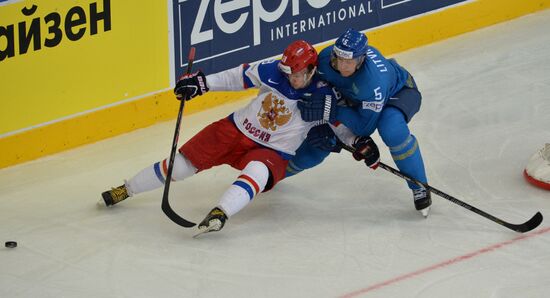 2014 Men's World Ice Hockey Championships. Russia vs. Kazakhstan