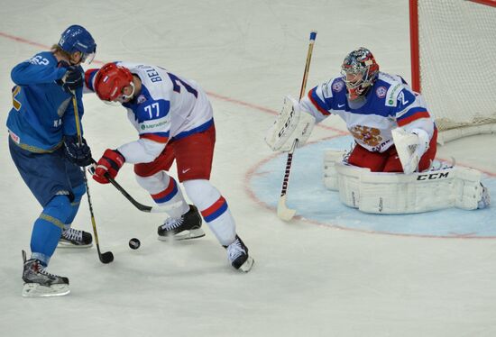 2014 IIHF World Ice Hockey Championships. Russia vs. Kazakhstan