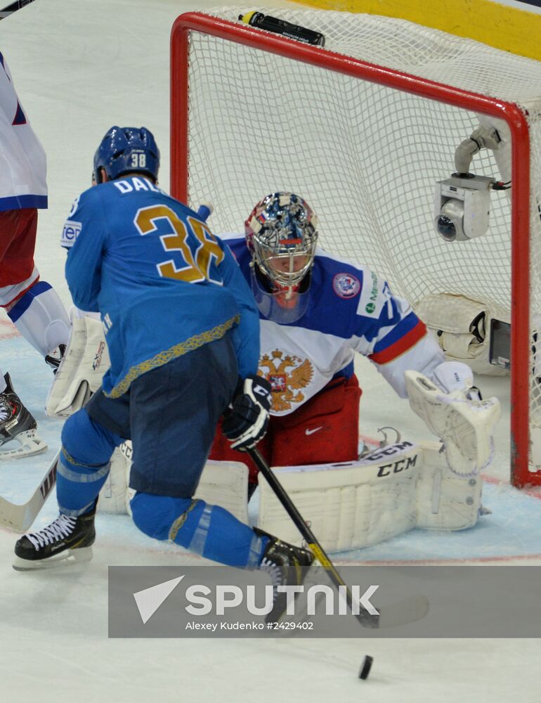 2014 IIHF World Championship. Russia -- Kazakhstan match