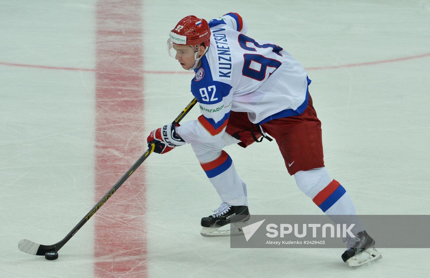 2014 IIHF World Championship. Russia -- Kazakhstan match