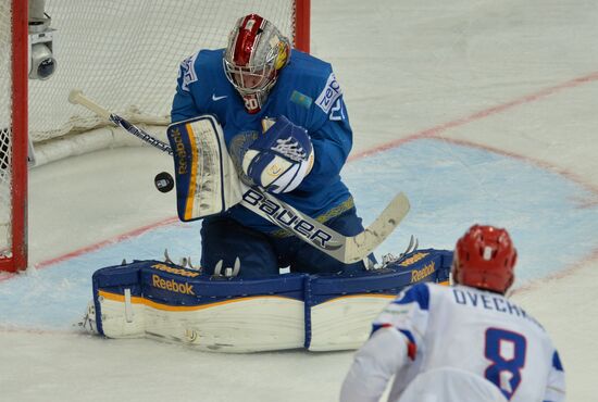2014 IIHF World Championship. Russia -- Kazakhstan match