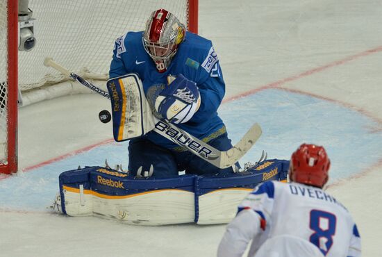 2014 IIHF World Championship. Russia -- Kazakhstan match