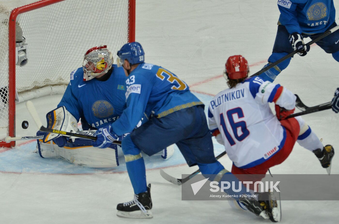 2014 IIHF World Championship. Russia -- Kazakhstan match