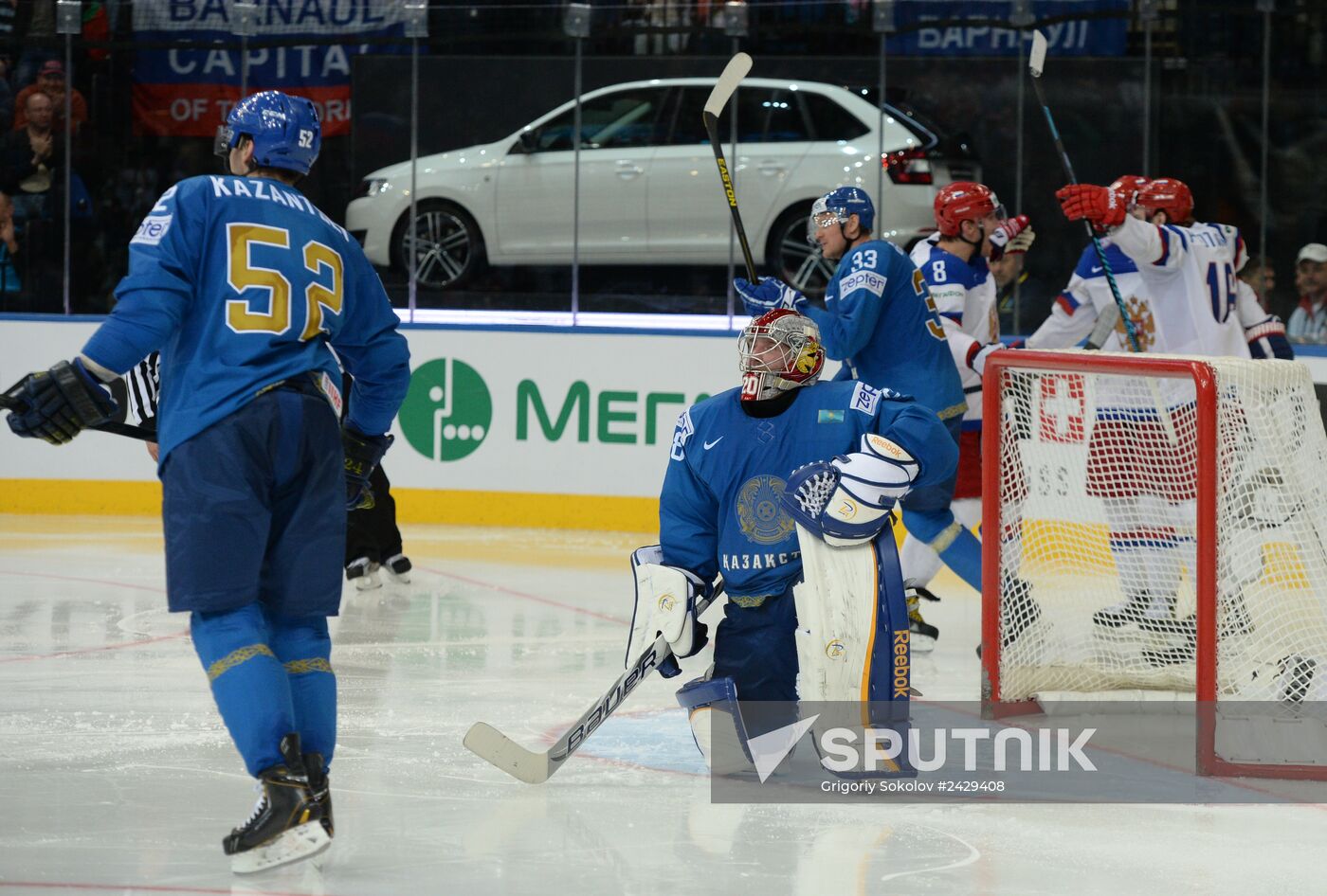 2014 IIHF World Championship. Russia -- Kazakhstan match