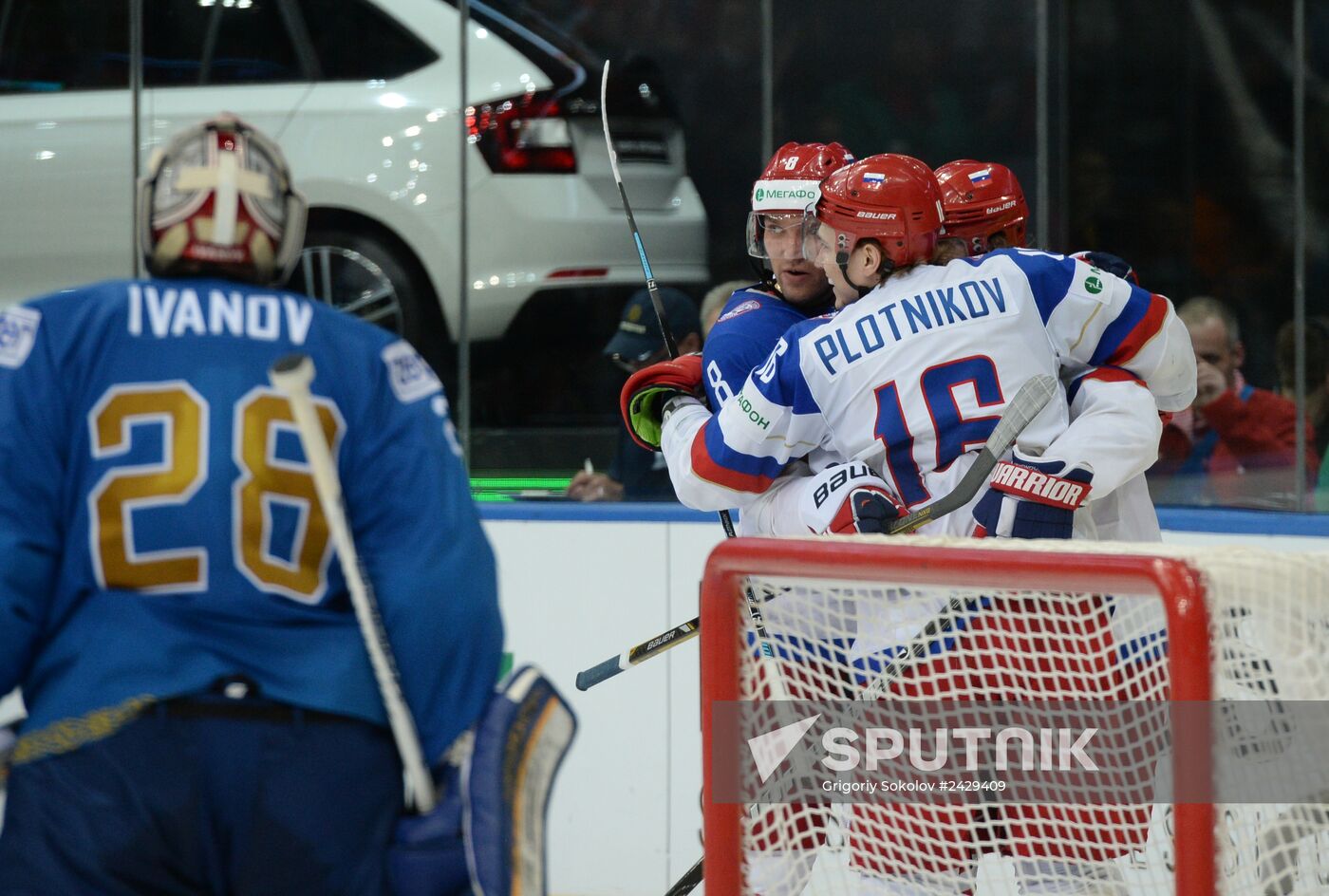 2014 IIHF World Championship. Russia -- Kazakhstan match