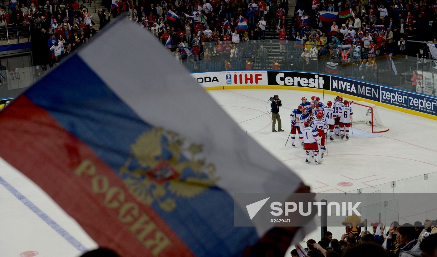 2014 IIHF World Championship. Russia -- Kazakhstan match