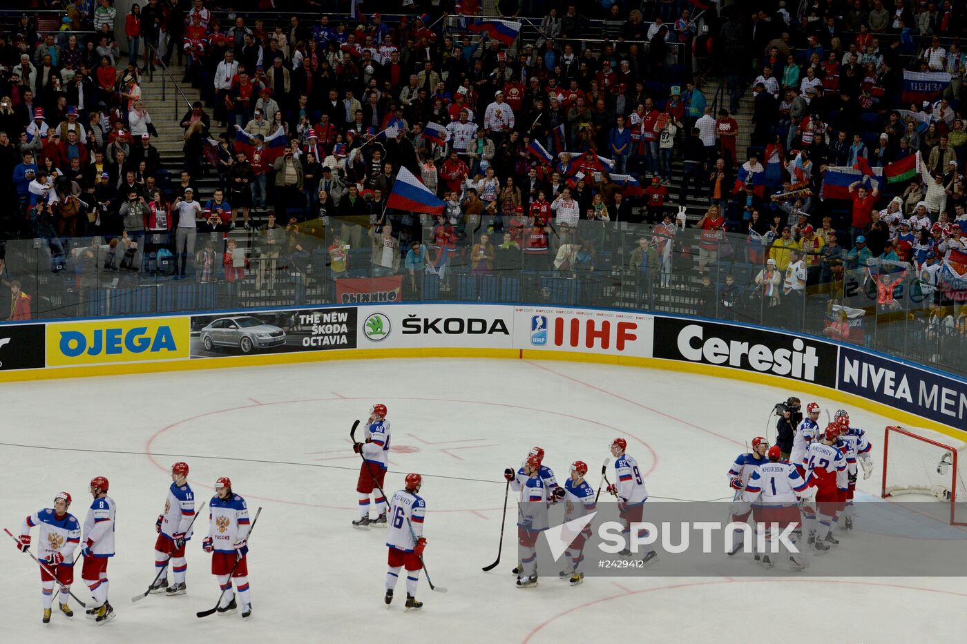 2014 IIHF World Championship. Russia -- Kazakhstan match