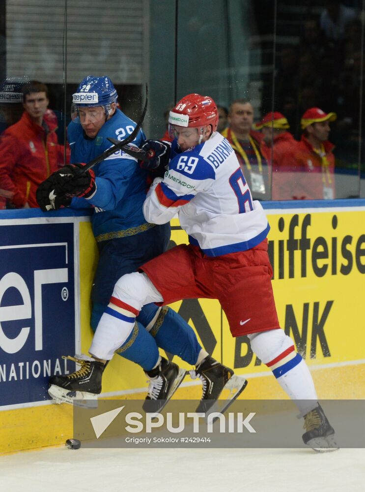 2014 IIHF World Championship. Russia -- Kazakhstan match