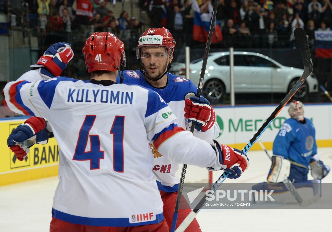 2014 IIHF World Ice Hockey Championships. Russia vs. Kazakhstan