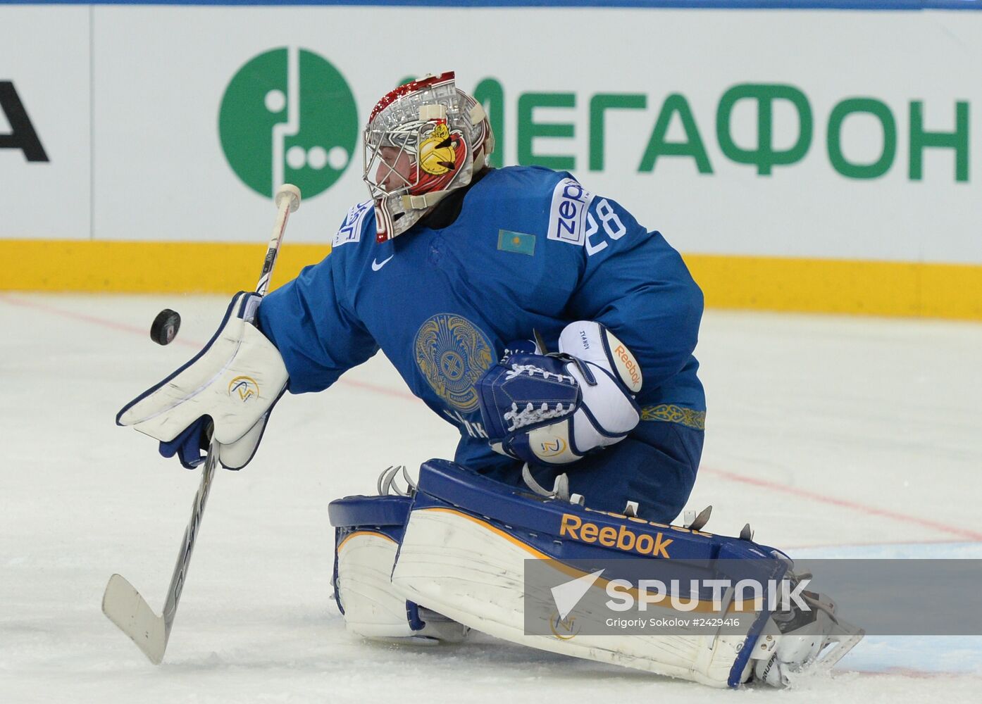 2014 IIHF World Ice Hockey Championships. Russia vs. Kazakhstan