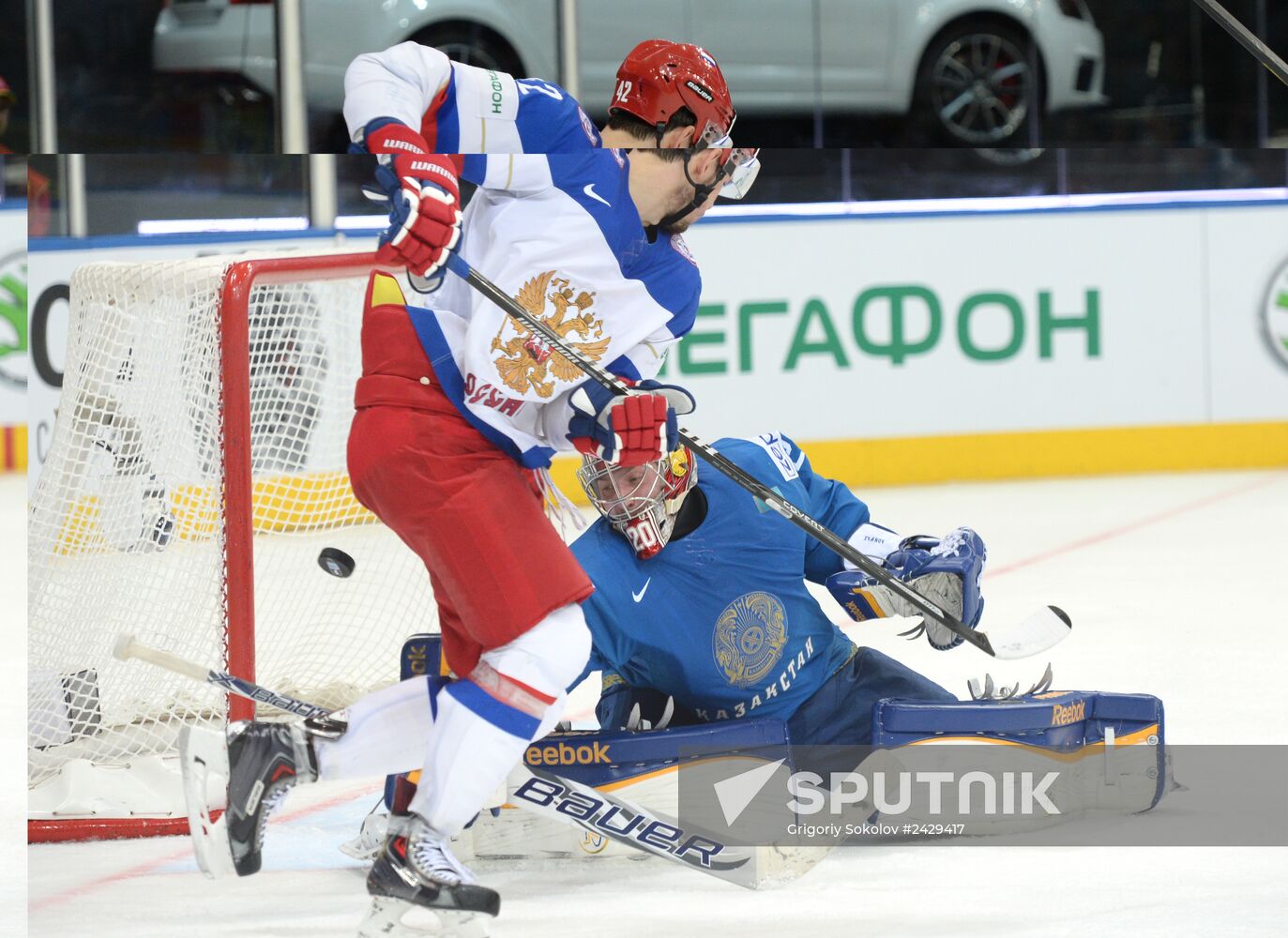 2014 IIHF World Ice Hockey Championships. Russia vs. Kazakhstan