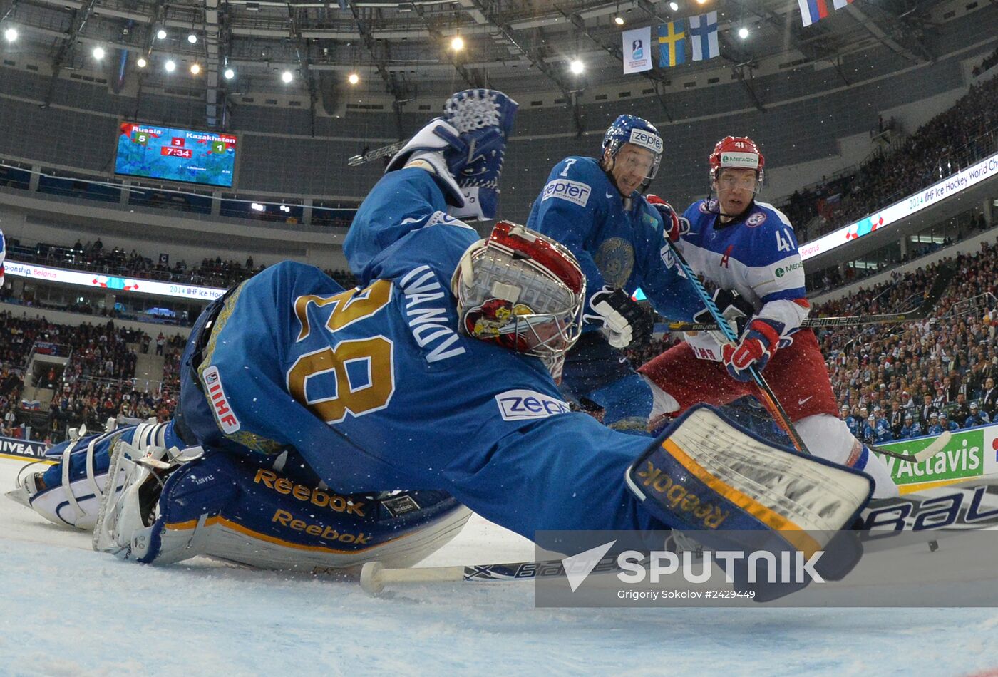 2014 IIHF World Championship. Russia -- Kazakhstan match