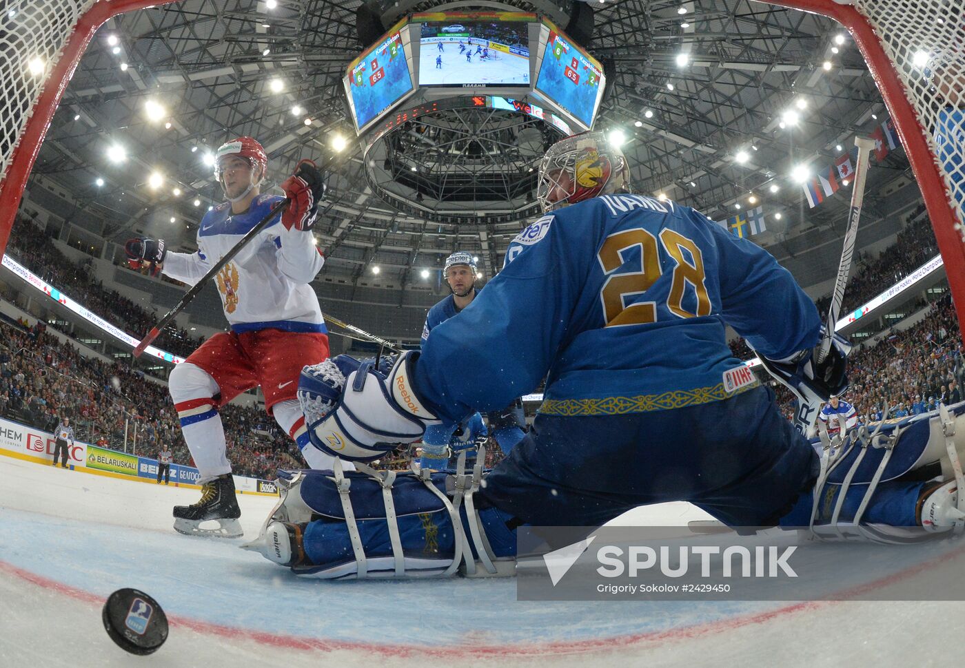 2014 IIHF World Championship. Russia -- Kazakhstan match