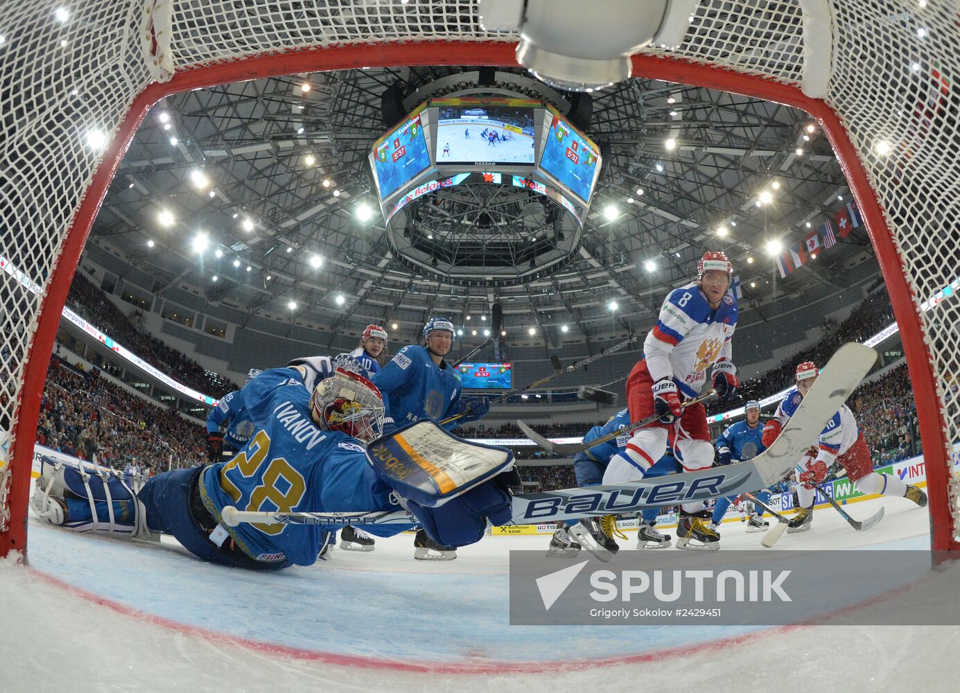 2014 IIHF World Championship. Russia -- Kazakhstan match