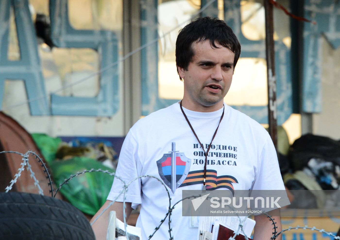 Donetsk update