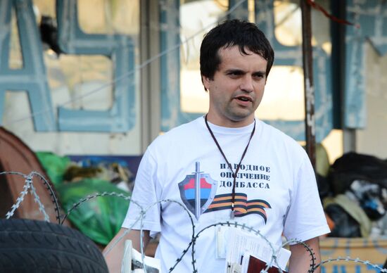 Donetsk update