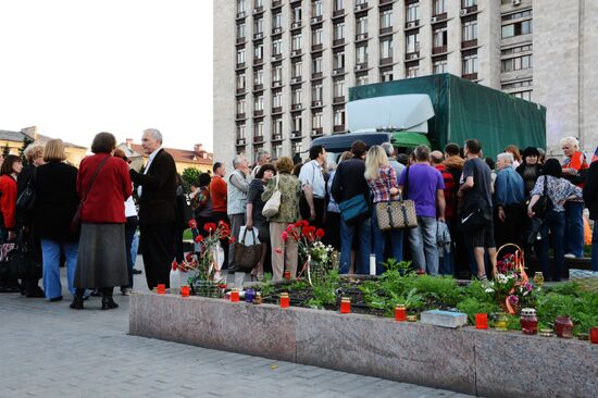 Donetsk update