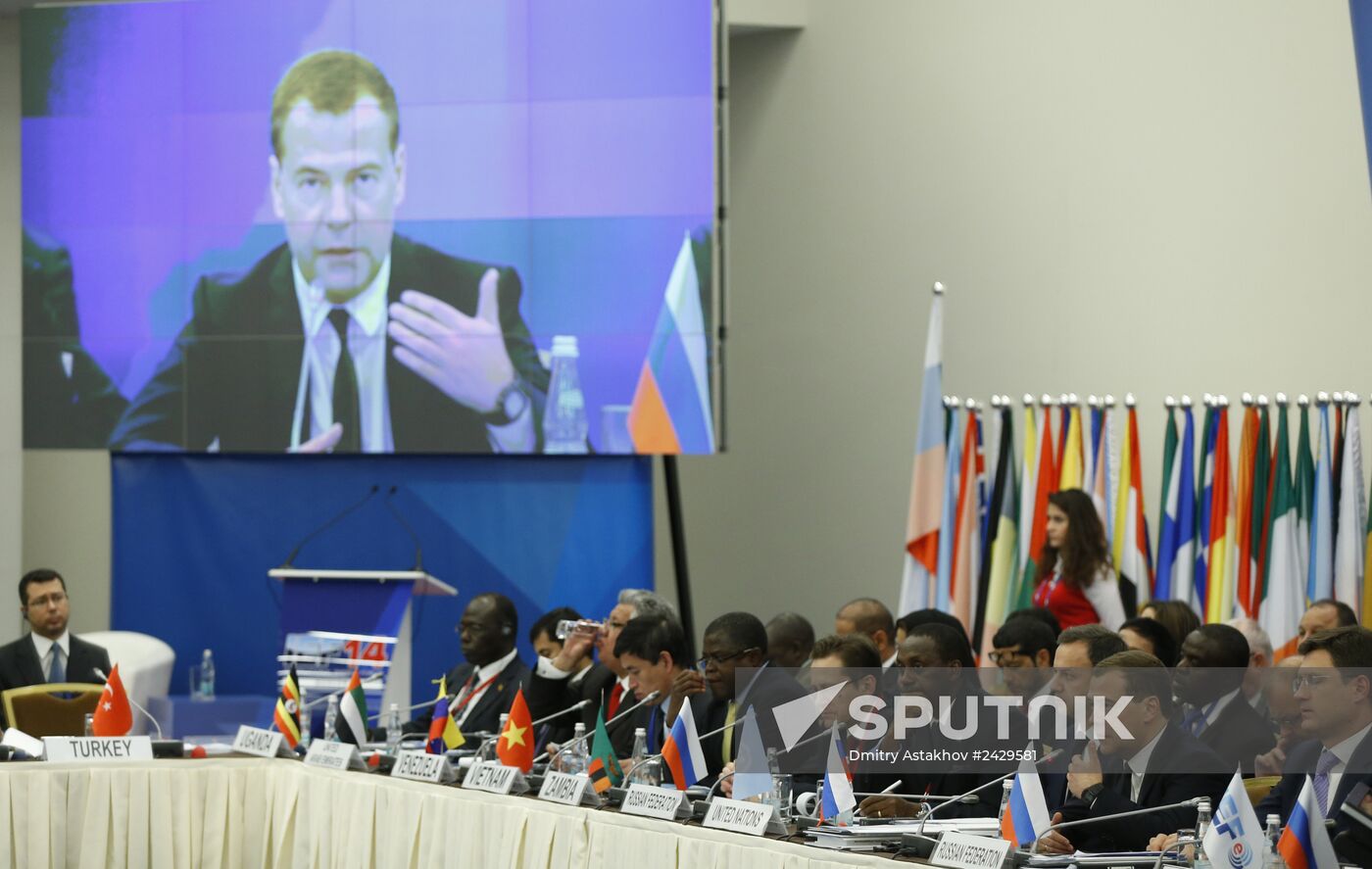 Dmitry Medvedev attends International Energy Forum