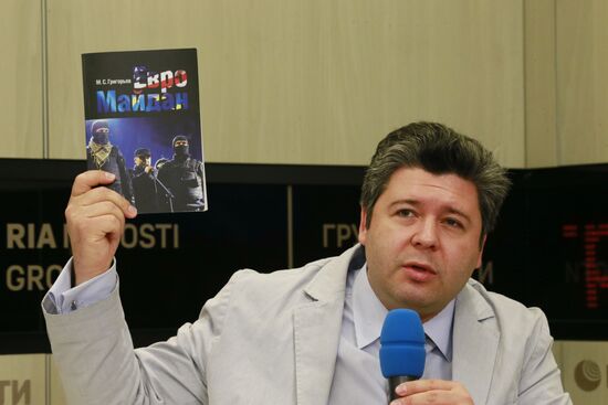 News conference, Mass murders in Ukraine: Public investigation