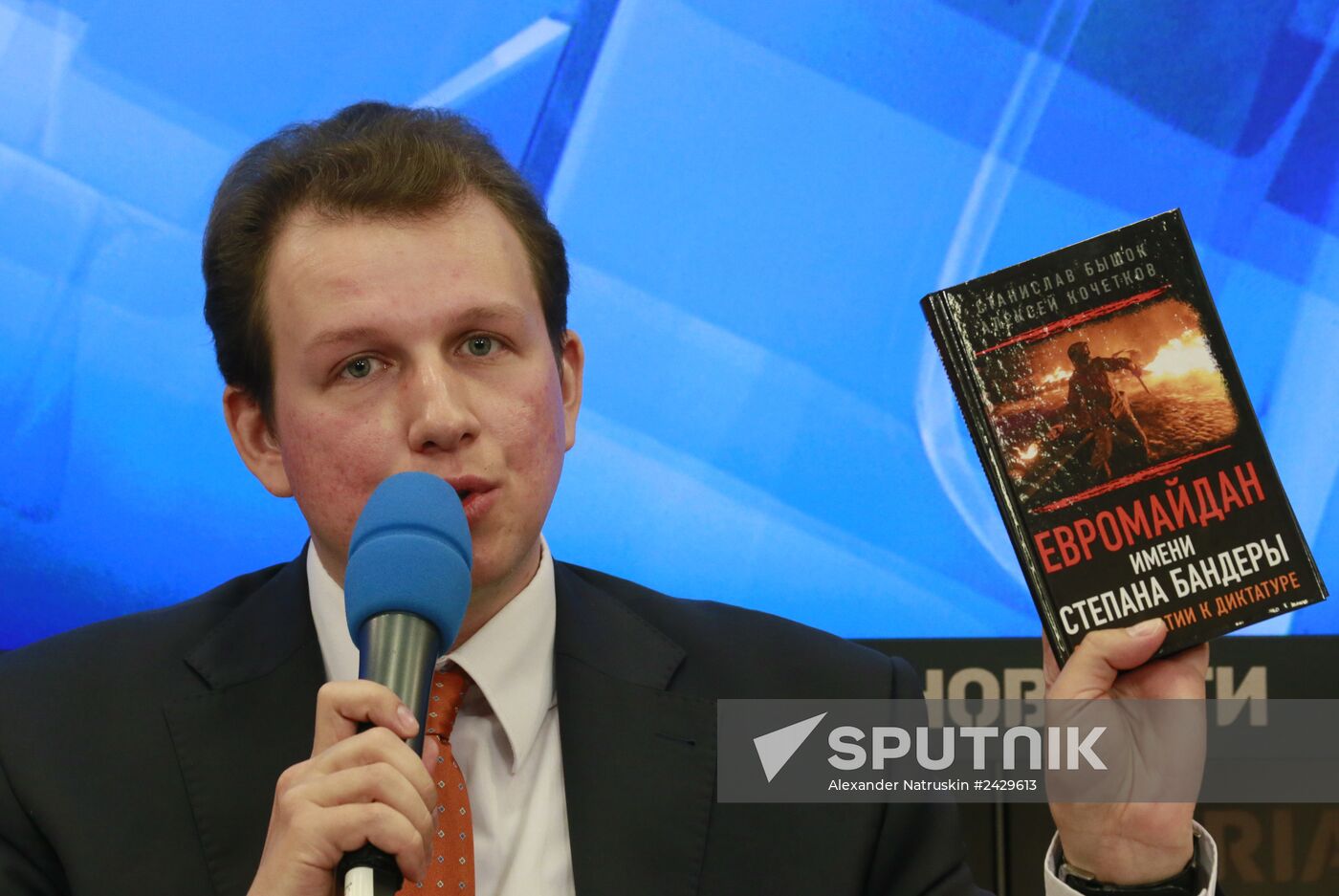 News conference, Mass murders in Ukraine: Public investigation