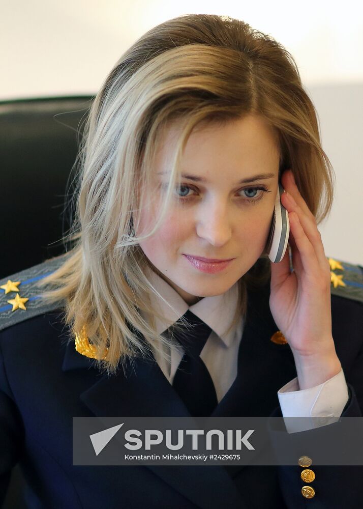 Crimea Prosecutor Natalia Poklonskaya