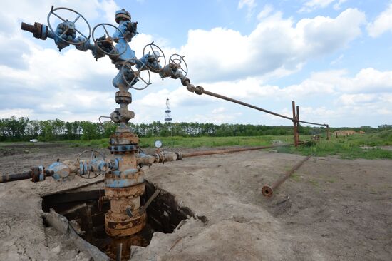 Yuzovka shale gas area, Ukraine