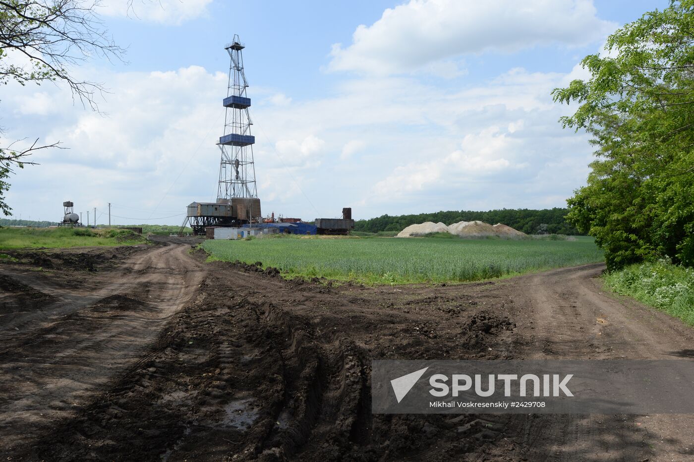 Yuzovka shale gas area, Ukraine