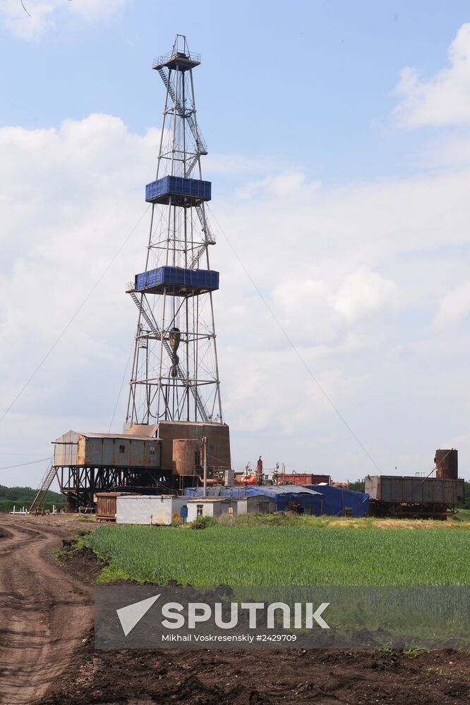 Yuzovka shale gas area, Ukraine