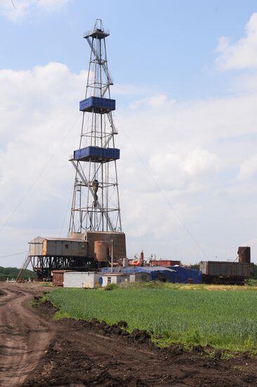 Yuzovka shale gas area, Ukraine