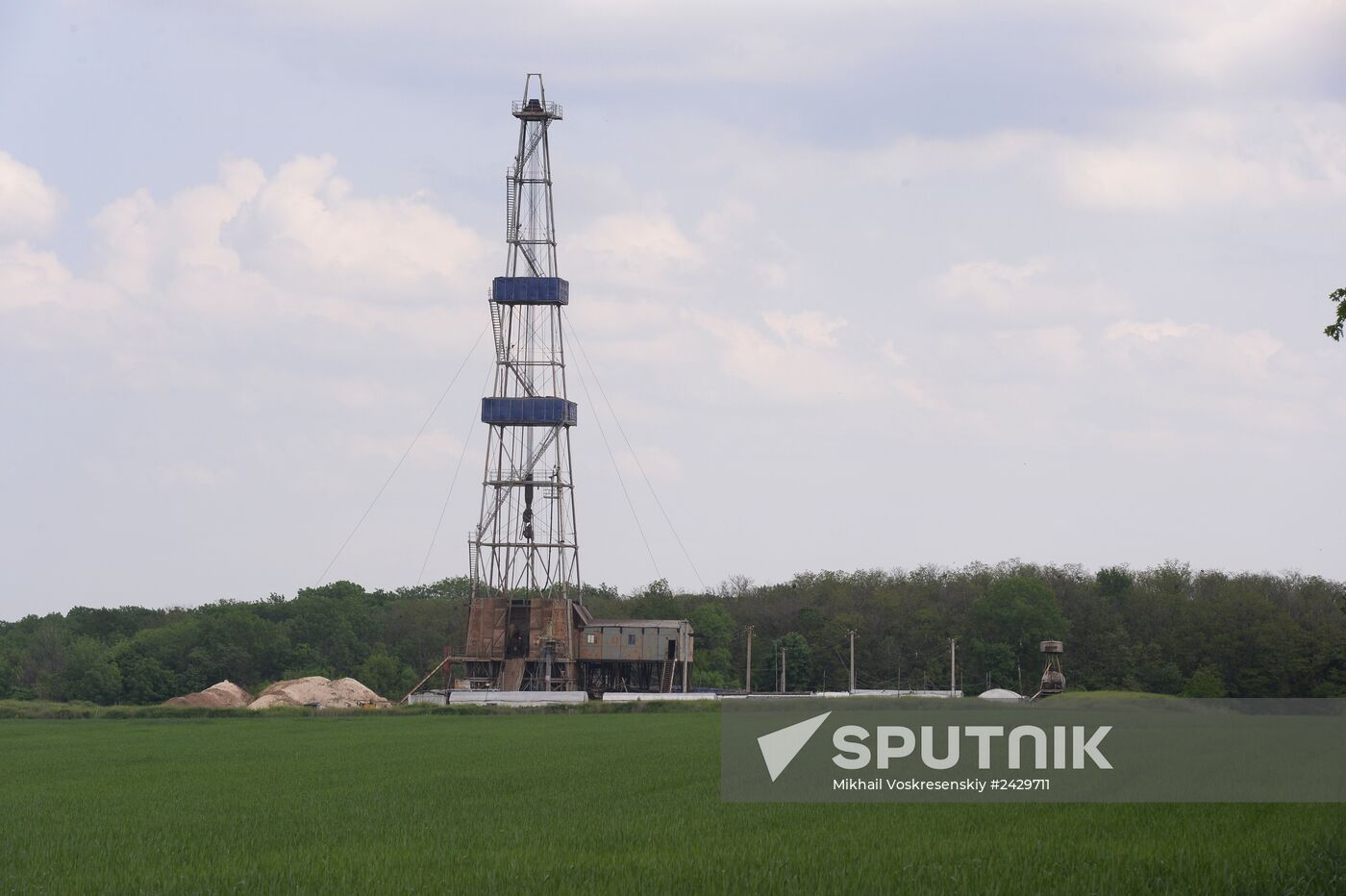 Yuzovka shale gas area, Ukraine