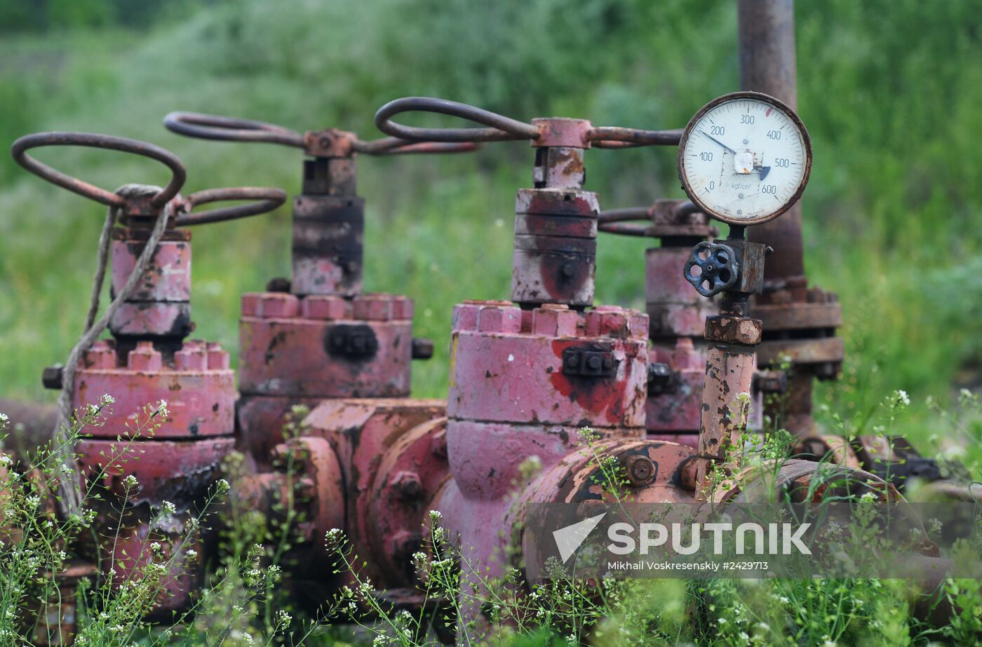Yuzovka shale gas area, Ukraine