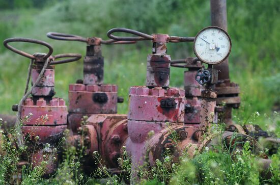 Yuzovka shale gas area, Ukraine
