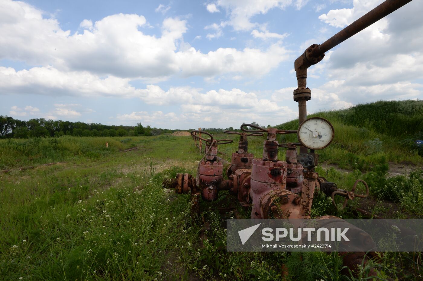 Yuzovka shale gas area, Ukraine