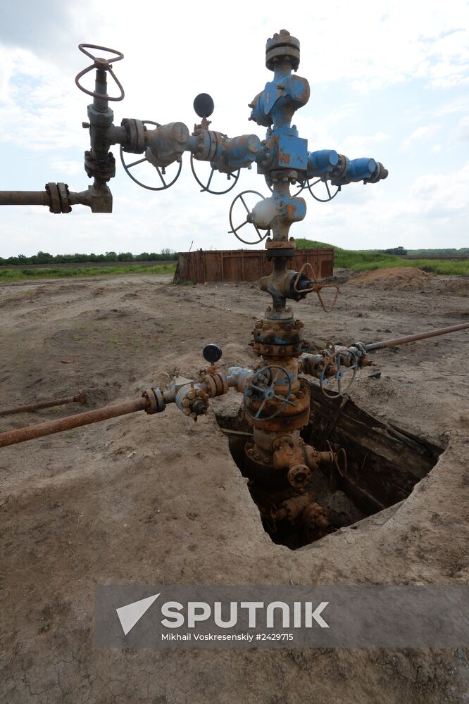 Yuzovka shale gas area, Ukraine