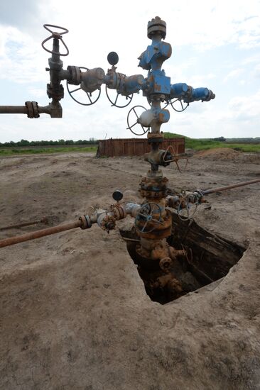 Yuzovka shale gas area, Ukraine