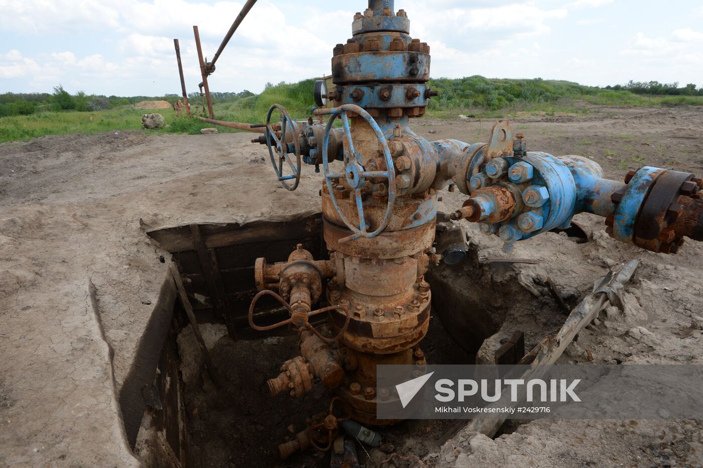 Yuzovka shale gas area, Ukraine
