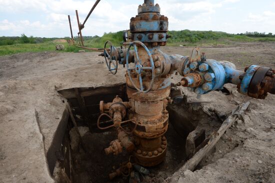 Yuzovka shale gas area, Ukraine