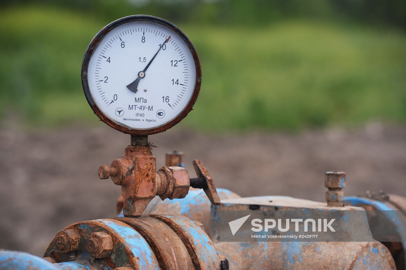 Yuzovka shale gas area, Ukraine