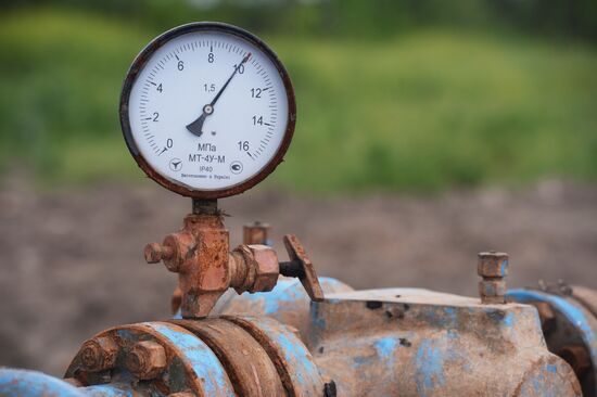 Yuzovka shale gas area, Ukraine