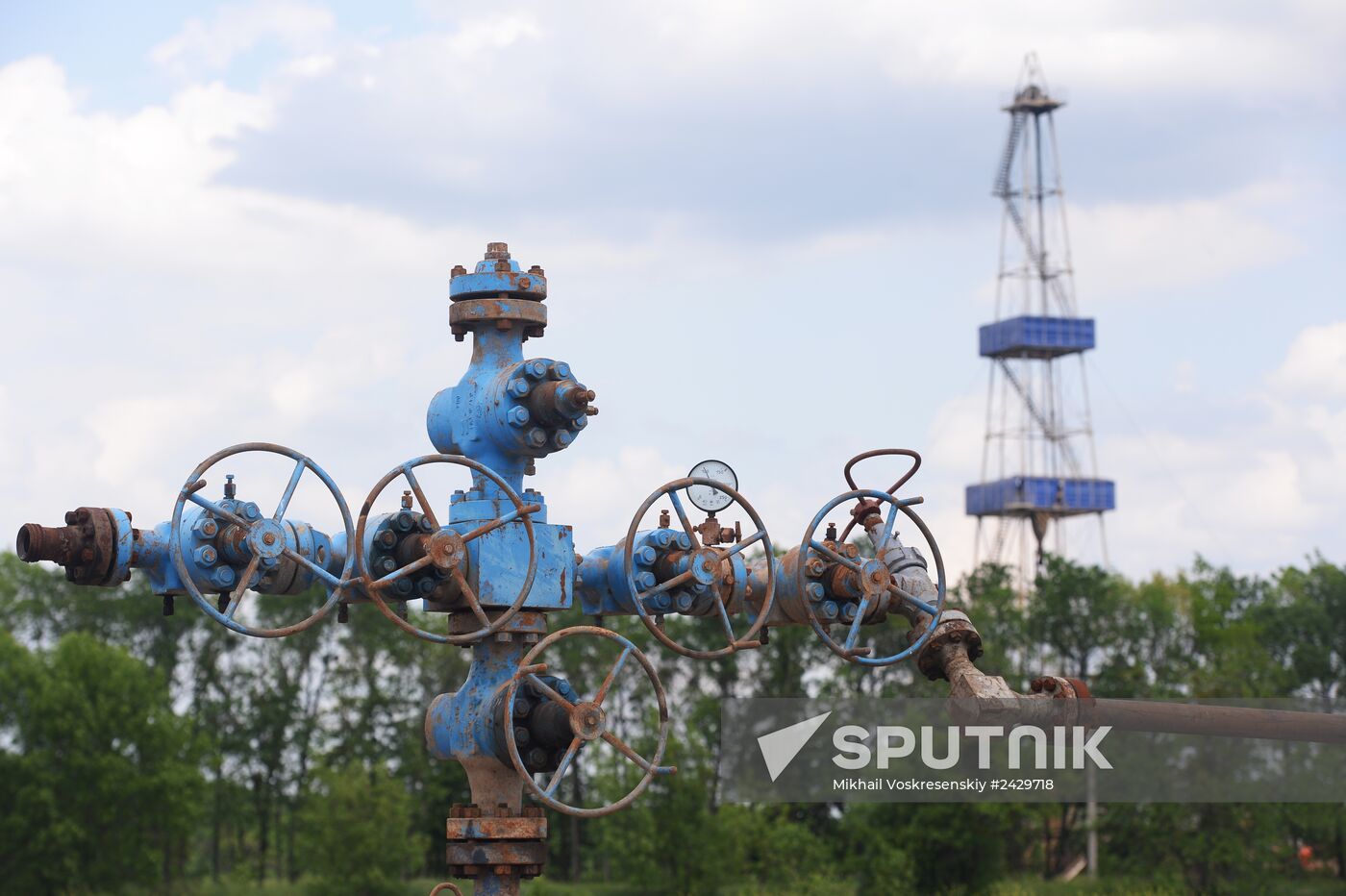 Yuzovka shale gas area, Ukraine