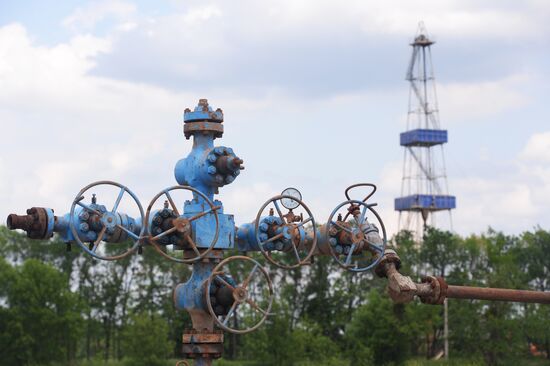 Yuzovka shale gas area, Ukraine