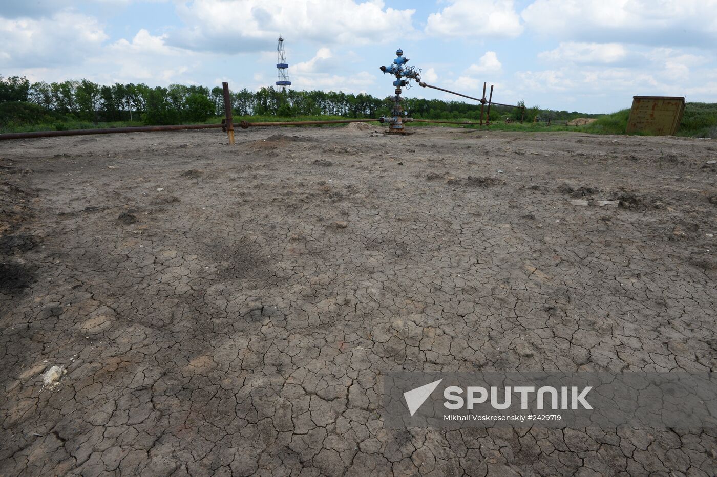 Yuzovka shale gas area, Ukraine